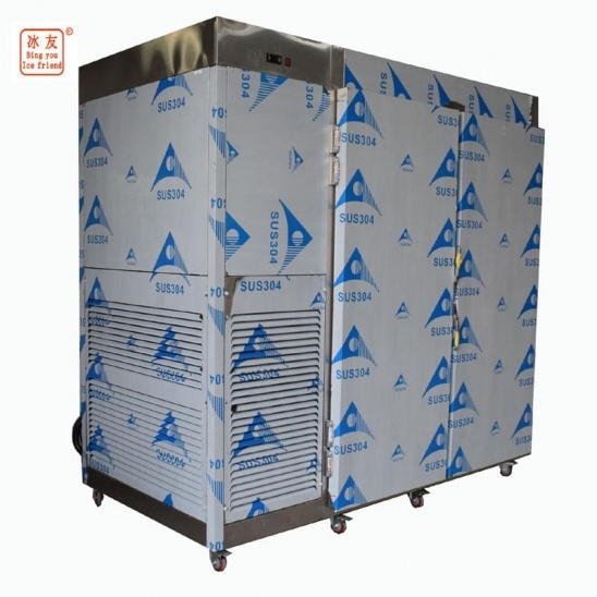 Tùy dọc lớn đôi cánh cửa thép không gỉ bếp tủ lạnh 