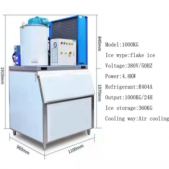 Bingyou 1 tấn chất lượng cao bông băng máy với băng lưu trữ 