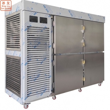 máy cấp đông nhanh nhiệt độ thấp