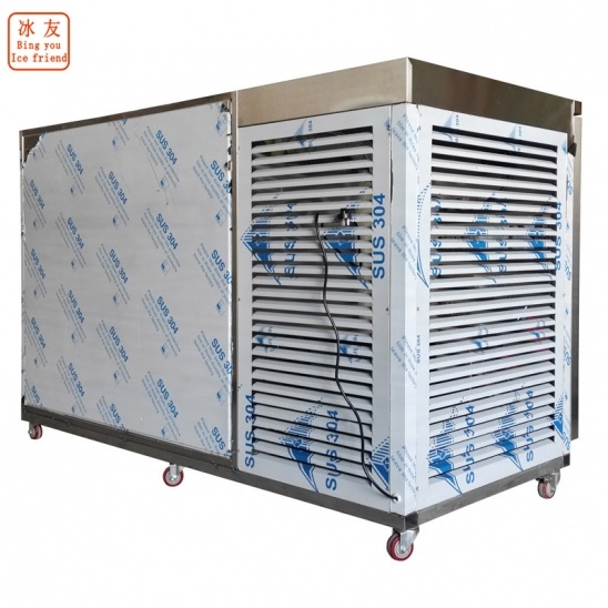 Tủ đông nhanh cửa ngang nhiệt độ thấp chuyên dụng tùy chỉnh 